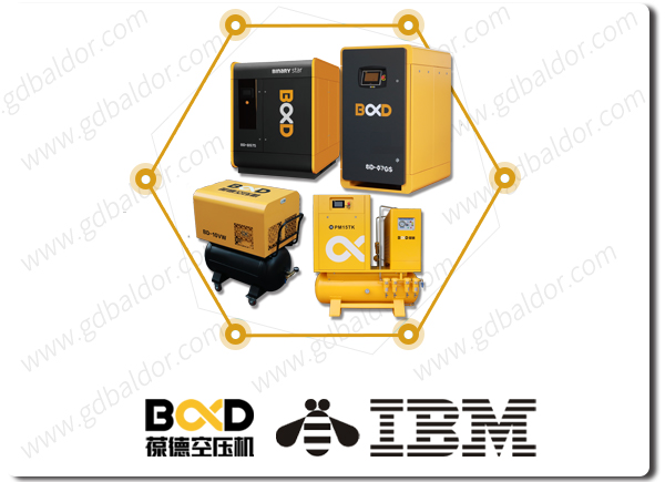 葆德、IBM、蜜蜂標(biāo)志.jpg